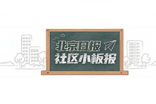 BIG6排名：车魔无缘英超前六❗惨遭维拉纽卡取代